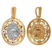 Серебряный образок (медальон) с позолотой, с ликом Спасителя 181-0002, родирование, с фианитами