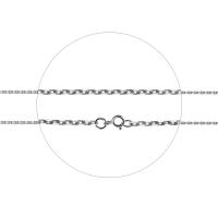 Цепочка серебряная, якорь граненый 19-0091