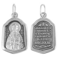 Образок (Медальон) серебряный с ликом святителя Николая Чудотворца 19-0074, литье, частичное чернение