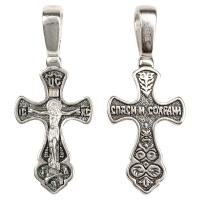Крест из серебра частичное чернение литье, 19-0120