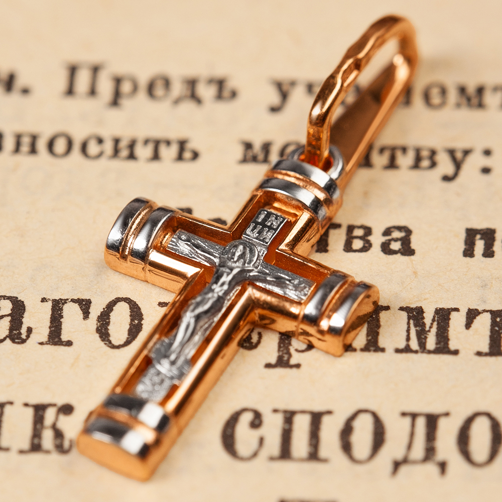 Крестик 181-0028