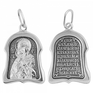 Медальон (Ag 925) 19-0075