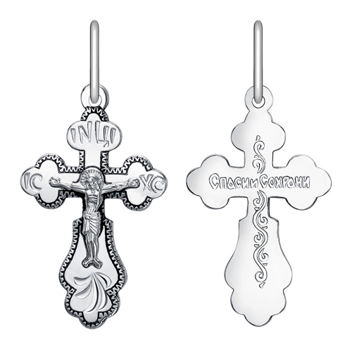 Нательный крестик серебряный 19-0031, штамп, частичное чернение