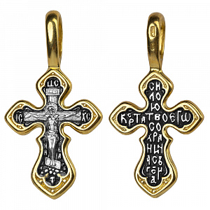 Крест (Ag 925) 19-0102