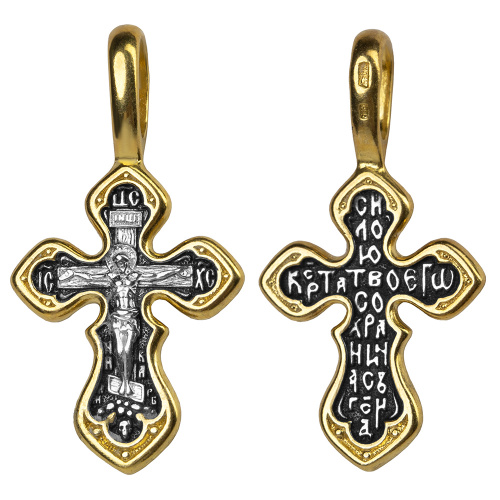 Позолоченный нательный крестик из серебра 19-0102, литье