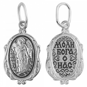 Медальон (Ag 925) 19-0076