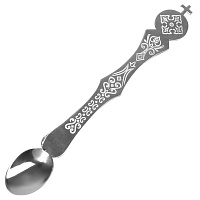 Лжица серебряная, гравировка 29-0411