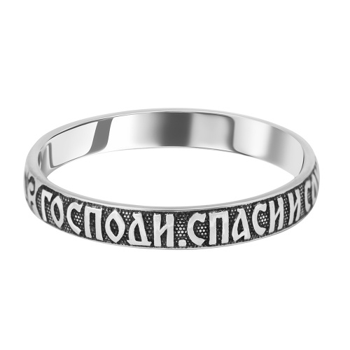 Кольцо (Спаси и Сохрани) из серебра, штамп, 182-0027 фото 2
