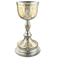Потир серебряный эксклюзивный, на 1 л 29-1309