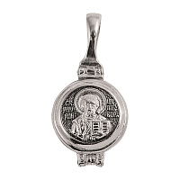 Нательный серебряный мощевик с ликом святителя Николая Чудотворца 19-0072, литье, частичное чернение