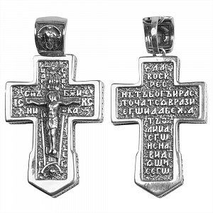 Крест ((Ag 0) 181-0063