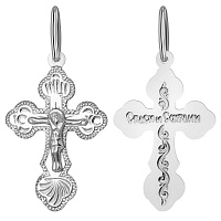 Крест из серебра штампованный, 182-0008