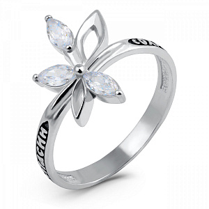 Кольцо (Ag 925) 19-0112