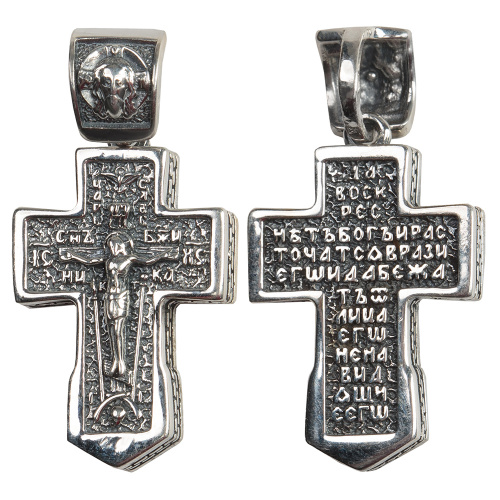 Нательный крестик серебряный 181-0062, чернение,малый фото 3