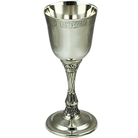 Потир серебряный для причащения на дому, на 0,1 л 29-0098