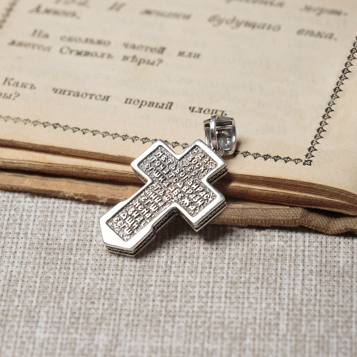 Нательный крестик серебряный 181-0063, чернение, большой фото 7