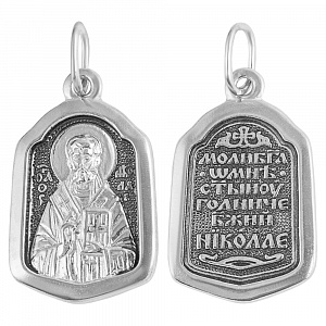 Медальон (Ag 925) 19-0074