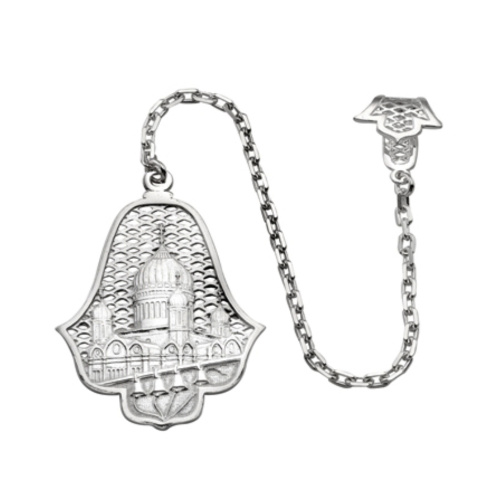 Ионизатор для воды на цепочке серебряный "Храм" 19-0087, литье