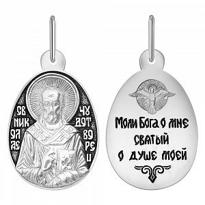 Медальон (Ag 925) 182-0024
