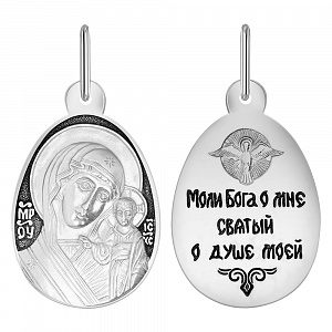 Медальон (Ag 925) 182-0020