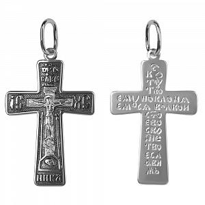 Крест (Ag 925) 19-0003