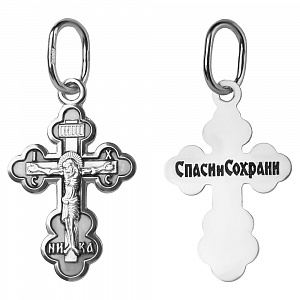Крест (Ag 925) 19-0015