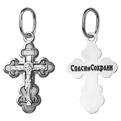 Нательный крестик серебряный 19-0015, штамп, частичное чернение