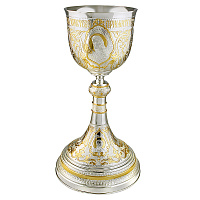 Потир серебряный с гравировкой, на 0,5 л 29-1311