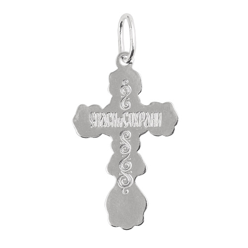Нательный крестик серебряный 19-0065, штамп фото 2