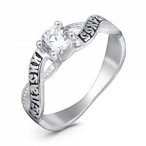 Кольцо (Ag 925) 19-0110