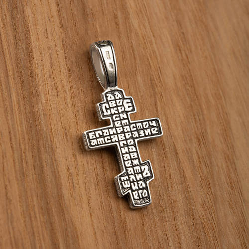 Нательный крестик серебряный 19-0052, литье, частичное чернение фото 3