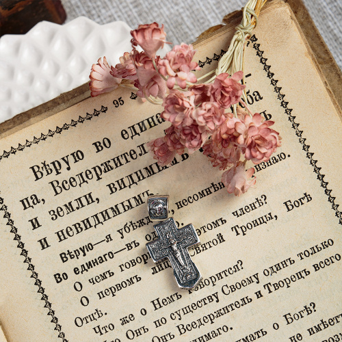 Нательный крестик серебряный 181-0062, чернение,малый фото 5