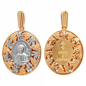 Медальон (Ag 925) 181-0010