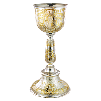 Потир серебряный с эксклюзивной гравировкой, на 0,25 л 29-0068