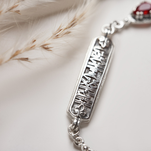 Браслет серебряный с красными фианитами 19-0115 фото 7