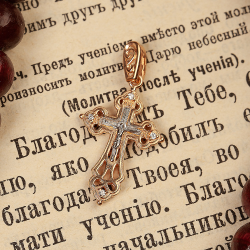Позолоченный нательный крестик из серебра №11, двусторонний, родирование, с фианитами 181-0034 фото 4