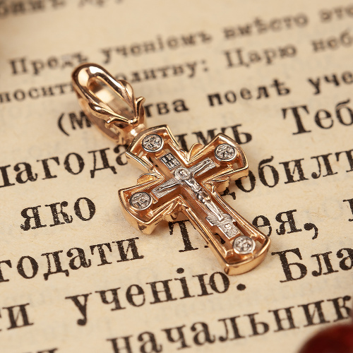 Позолоченный нательный крестик из серебра №10, родирование 181-0033 фото 2