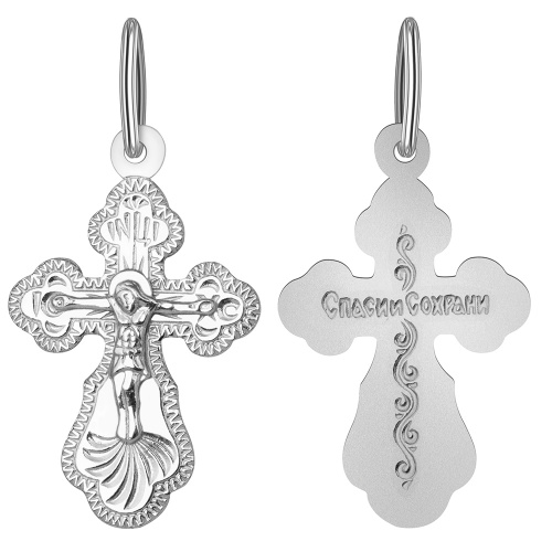Крест из серебра штампованный, 182-0006