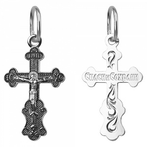 Крест (Ag 925) 19-0008