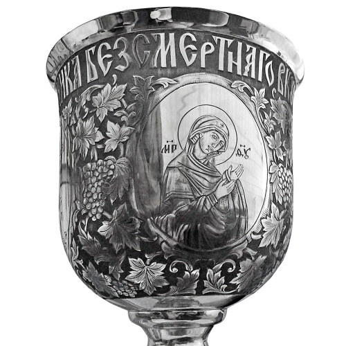 Евхаристический набор из 4 предметов, серебряный, сложная гравировка 290-11 фото 7