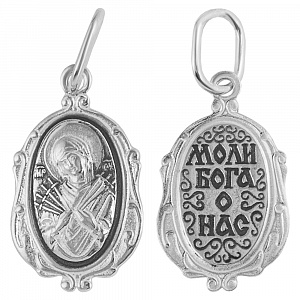 Медальон (Ag 925) 19-0080