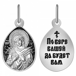 Медальон (Ag 925) 182-0025