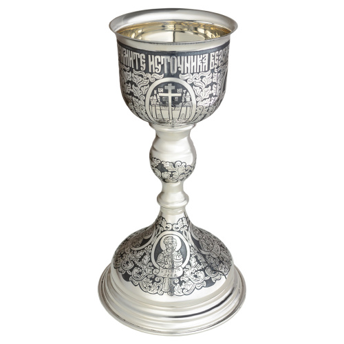 Потир серебряный, ротационная вытяжка, травление, на 0,34 л 290-05