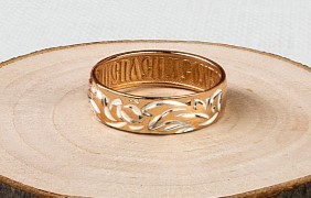 Как определить размер кольца: несколько проверенных рекомендаций