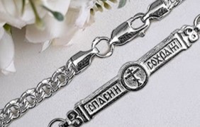 Как точно определить размер браслета: все доступные варианты