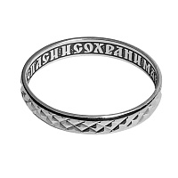 Кольцо серебряное 19-0094, штамп, алмазная огранка